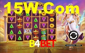 Ofertas Imperdíveis na B4Bet: Promoções e Bônus Que Valem a Pena